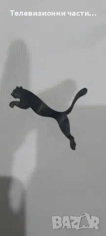 Оригинална футболна тениска фланелка на Германия Puma Check24 размер М отлична, снимка 5 - Спортни дрехи, екипи - 49969995