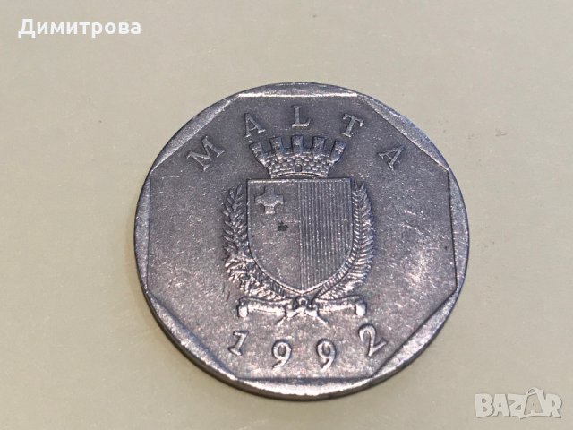 50 цента Малта 1992, снимка 1 - Нумизматика и бонистика - 28416688