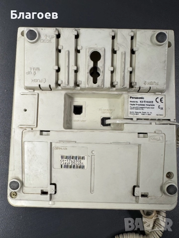 Стационарен телефон Panasonic Модел KX-T7433CE, снимка 4 - Стационарни телефони и факсове - 49032182