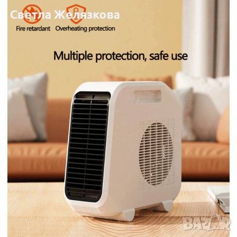 Вентилаторна печка Portable heater 1800W , снимка 4 - Отоплителни печки - 40861929