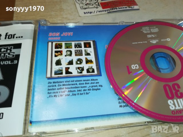 BRAVO 30 CD X2-ВНОС GERMANY 1411231619, снимка 6 - CD дискове - 42990347