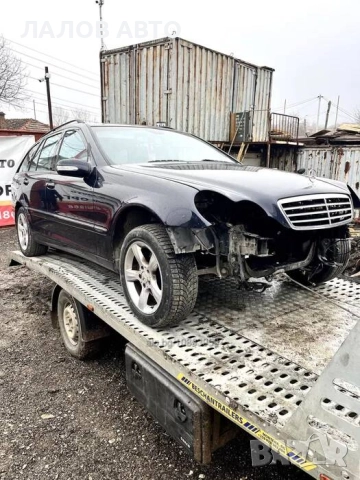 Mercedes C 220cdi W203 150ks avtomat na chasti Мерцедес ц220 на части, снимка 3 - Автомобили и джипове - 52872127