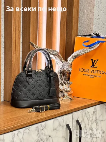 Дамска чанта Louis Vuitton - Налични различни цветове Код D1287, снимка 2 - Чанти - 47871812