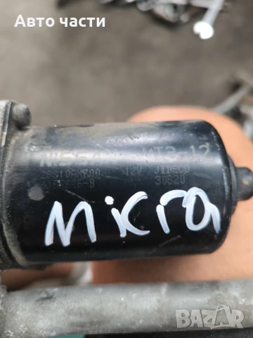 Моторче предни чистачки Nissan Micra K12 1.2 16V 65 конски сили 28810AX700, снимка 2 - Части - 50830975