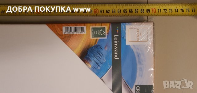 Рамки за картини  с платна 50 но 70 см размери, снимка 14 - Ученически пособия, канцеларски материали - 43142644