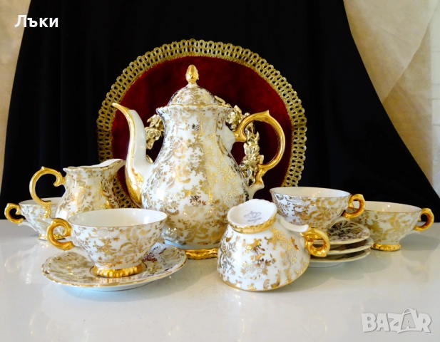 Кана баварски костен порцелан,злато,барок. , снимка 9 - Антикварни и старинни предмети - 52267225