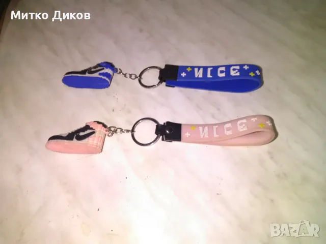 Ключадържател Найк 2 броя, снимка 2 - Колекции - 48593108