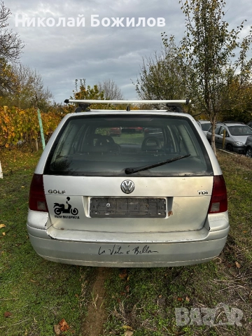 Продавам Vw Golf 4 1.9TDI-110 кс НА ЧАСТИ , снимка 5 - Автомобили и джипове - 52300092