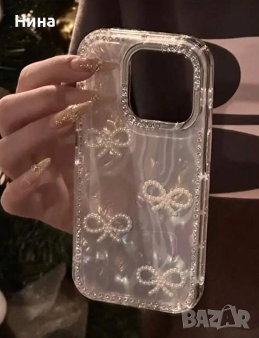 Кейс с мънисти