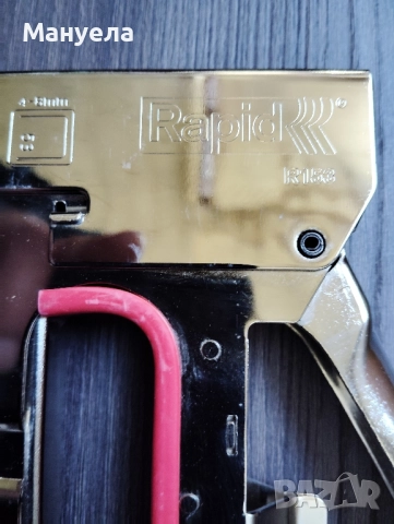 Такер Rapid R153