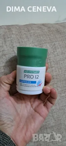 Пробиотик- най добрия в света., снимка 2 - Други услуги - 49215628