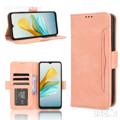 ZTE Blade A53 Pro Wallet Калъф и Протектор, снимка 4 - Калъфи, кейсове - 53034230