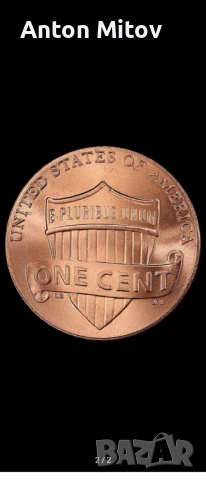 Еди цент 1916