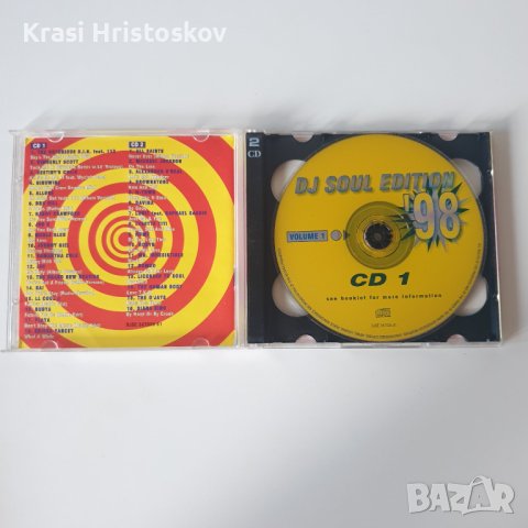 DJ Soul Edition '98 Volume 1 double cd, снимка 2 - CD дискове - 43545528