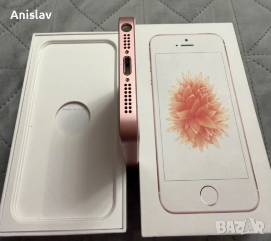 Apple iPhone 5 SE, 32GB, с кутия!, снимка 4 - Apple iPhone - 53375906