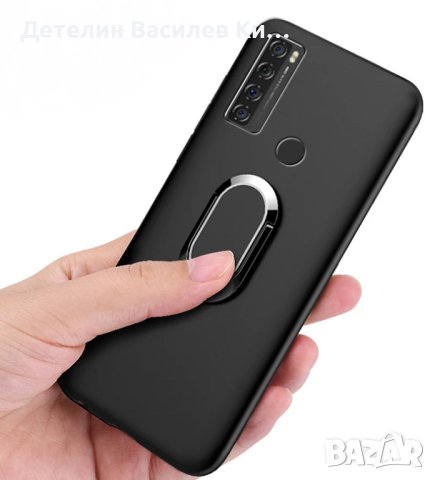 20R , TCL 20R и TCL 20 5g - Фин И ЕЛЕГАНТЕН Силиконов Кейс Гръб С МЕТАЛНА СТОЙКА за пръсти и магнит, снимка 8 - Калъфи, кейсове - 38034968