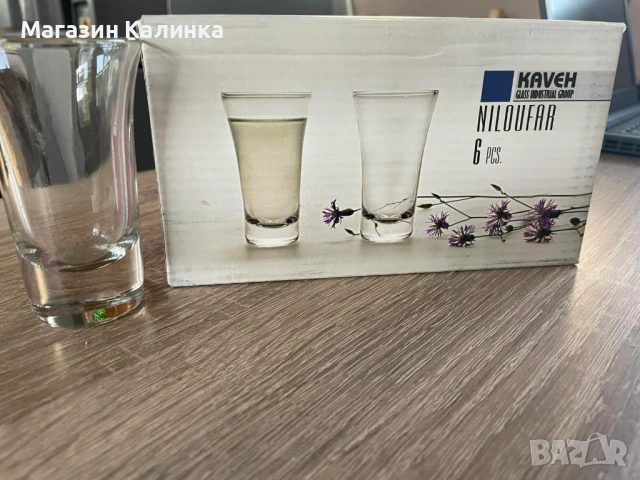 Чашки за шотове