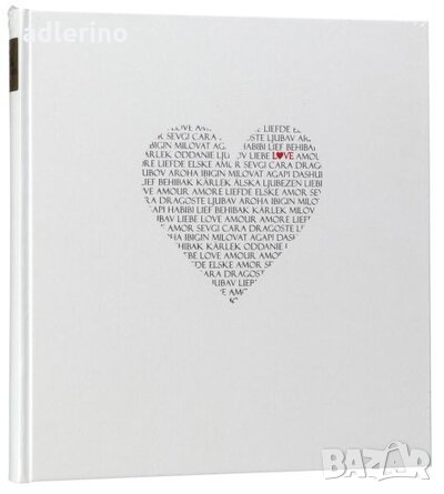 Goldbuch сватбен албум Любов