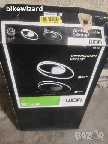 Wofi Led полилей С ЗАВОДСКИ ДЕФЕКТ, снимка 2 - Полилеи - 52205130