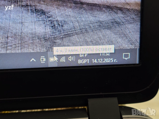 Hp Probook450 g2 15,6 инча, снимка 2 - Лаптопи за работа - 52789136