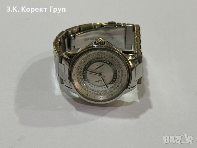 Armani exchange ax4320 online