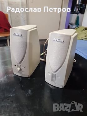 тонколони Аuditek