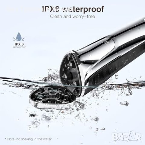Нова Водоустойчива мъжка Електробръсначка YIRISO с Pop-up Тример, снимка 8 - Електрически самобръсначки - 43666570