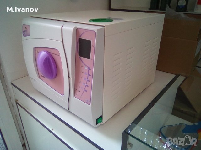 Автоклав клас В 12L в Стоматология в гр. София - ID38132653 | Bazar.bg