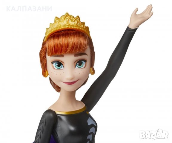 Замръзналото кралство 2 - Пееща кралица Анна Hasbro F3529, снимка 5 - Кукли - 40202603