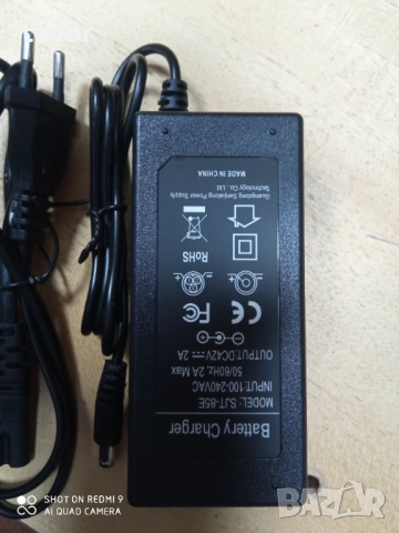 зарядни за ел.колела и тротинетки., снимка 2 - Велосипеди - 52231842