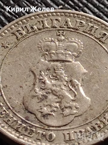 МОНЕТА 10 стотинки 1912г. ЦАРСТВО БЪЛГАРИЯ ФЕРДИНАНД ПЪРВИ ЗА КОЛЕКЦИЯ 36150, снимка 6 - Нумизматика и бонистика - 39790270