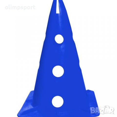 Многофункционален конус с дупки и височина 30 см. 