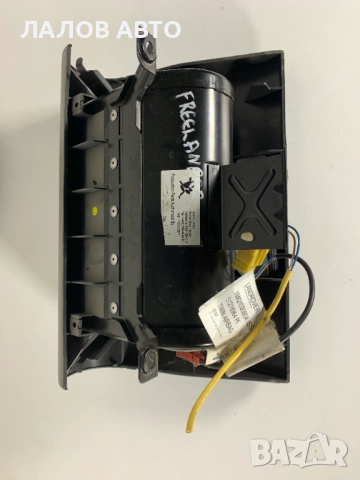 Десен Аербег Ленд Ровър Фрилендър Desen AirBag Land Rover Freelander I , снимка 3 - Части - 52525435