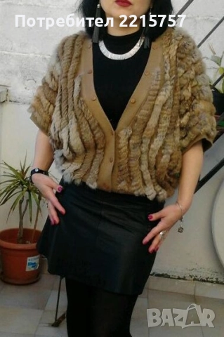 Елек от естествена лисица и заек., снимка 7 - Якета - 45453590