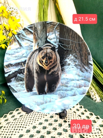 Чинии за стена-мечки колекция, снимка 2 - Декорация за дома - 52419903