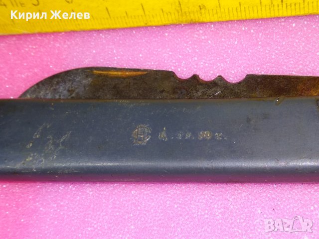 Стар РУСКИ ДЖОБЕН НОЖ - СН Комбинирано с ОТВЕРТКА Много РЯДКО НОЖЧЕ СССР За КОЛЕКЦИЯ 38421, снимка 13 - Колекции - 44018972