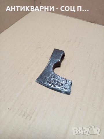 Соц Стара Малка Ловно Рибарска Брадвичка. Номер 196., снимка 3 - Антикварни и старинни предмети - 53037099