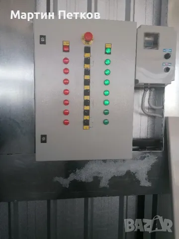 Електро услуги, автоматизация, снимка 3 - Електро услуги - 50246964