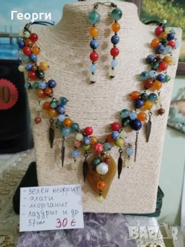 Ръчно изработен комплект колие и обеци с естествени камъни – нефрит, ахат, морганит, лазурит