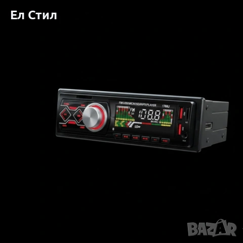Автомобилен MP3 плеър 1788U с Bluetooth и FM радио – USB, SD/MicroSD, AUX, 4x50W, снимка 3 - Радиокасетофони, транзистори - 53574434