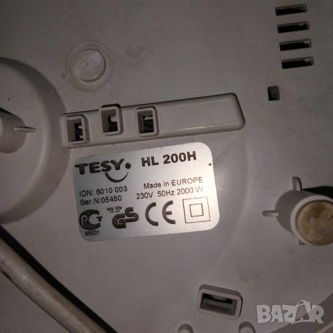 Отоплителна печка духалка 1, снимка 3 - Печки, фурни - 44036133