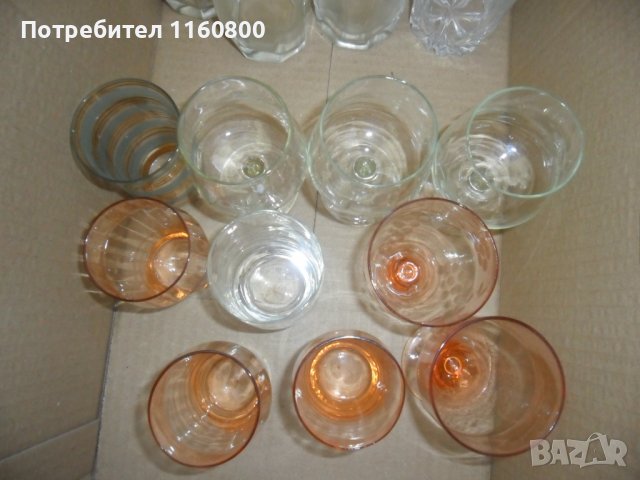 Стъклени чаши, снимка 2 - Чаши - 38048172