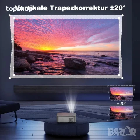 НОВ, ТЕСТВАН, ПЕРФЕКТЕН Проектор FRESHDEW, дистанционен фокус, 5G WiFi, Bluetooth, Native 1080P..., снимка 4 - Плейъри, домашно кино, прожектори - 50555953