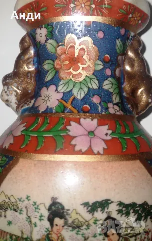 Малка порцеланова китайска ваза с печат, снимка 5 - Вази - 41954713