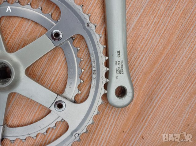 SHIMANO 105 (шосеен монтаж 2х8), снимка 4 - Части за велосипеди - 32377074