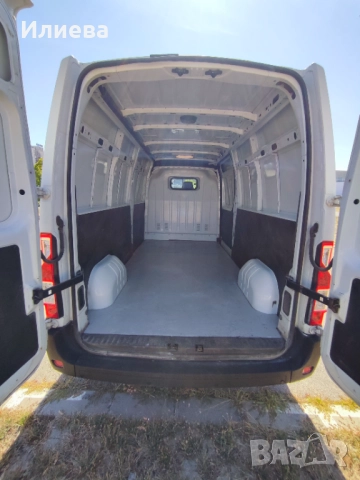 ПРЕМЕСТВАНЕ НА ДОМА, КВАРТИРАТА, ОФИСА / НИСКИ ЦЕНИ!