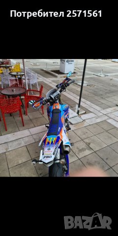 Supermoto Yamaha WR450F, снимка 2 - Мотоциклети и мототехника - 39485843