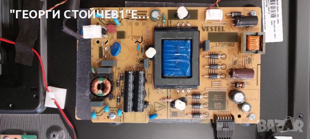 43FAE5513  17MB186TC  17IPS62  PT430CT03-14-C-4  VES430UNDH-2D-N44  RF-FU430007AF30-0701 A1, снимка 9 - Части и Платки - 44014891