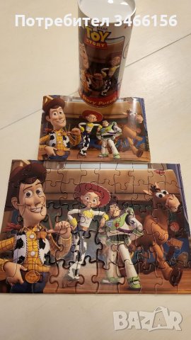 Детски пъзел - 50 части - марка Jumbo, снимка 2 - Пъзели - 39267677