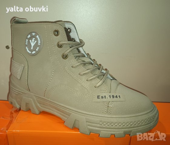 Мъжки кецове ROSTORY YF009, снимка 4 - Кецове - 42985985